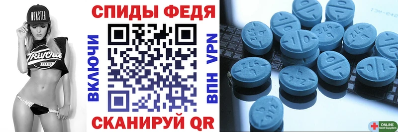 блэк спрут ссылка  Тутаев  Amphetamine 98%  где можно купить  