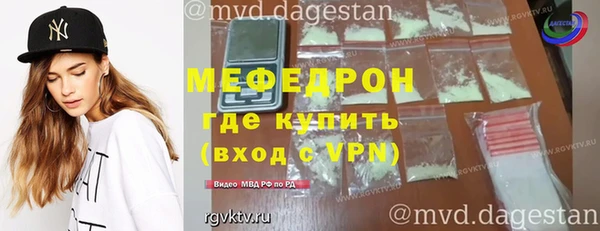 Альфа ПВП Новодвинск