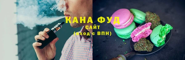 mix Абдулино