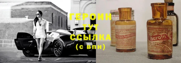 Альфа ПВП Новодвинск