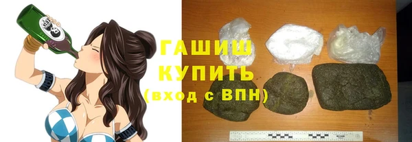 mix Абдулино