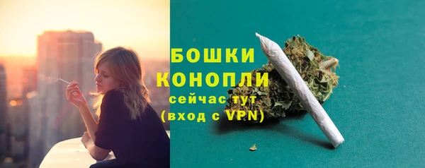 героин Абаза