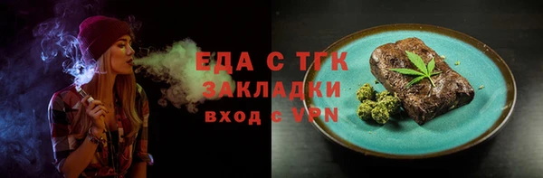 героин Абаза