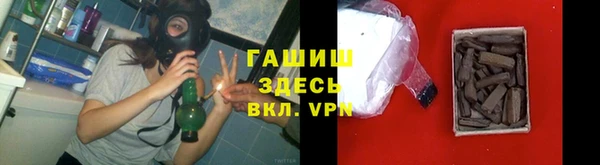 Альфа ПВП Новодвинск