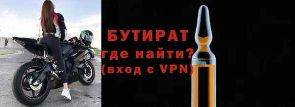 Альфа ПВП Новодвинск