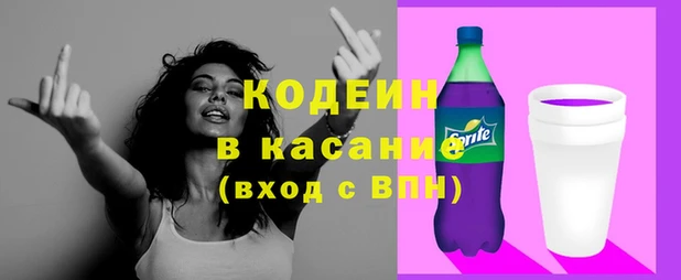 героин Абаза