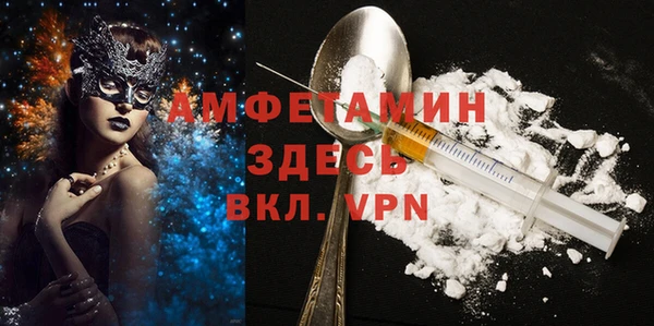 mix Абдулино
