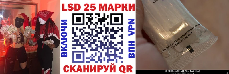 KRAKEN как войти  закладка  Тутаев  Наркотические марки 1500мкг 